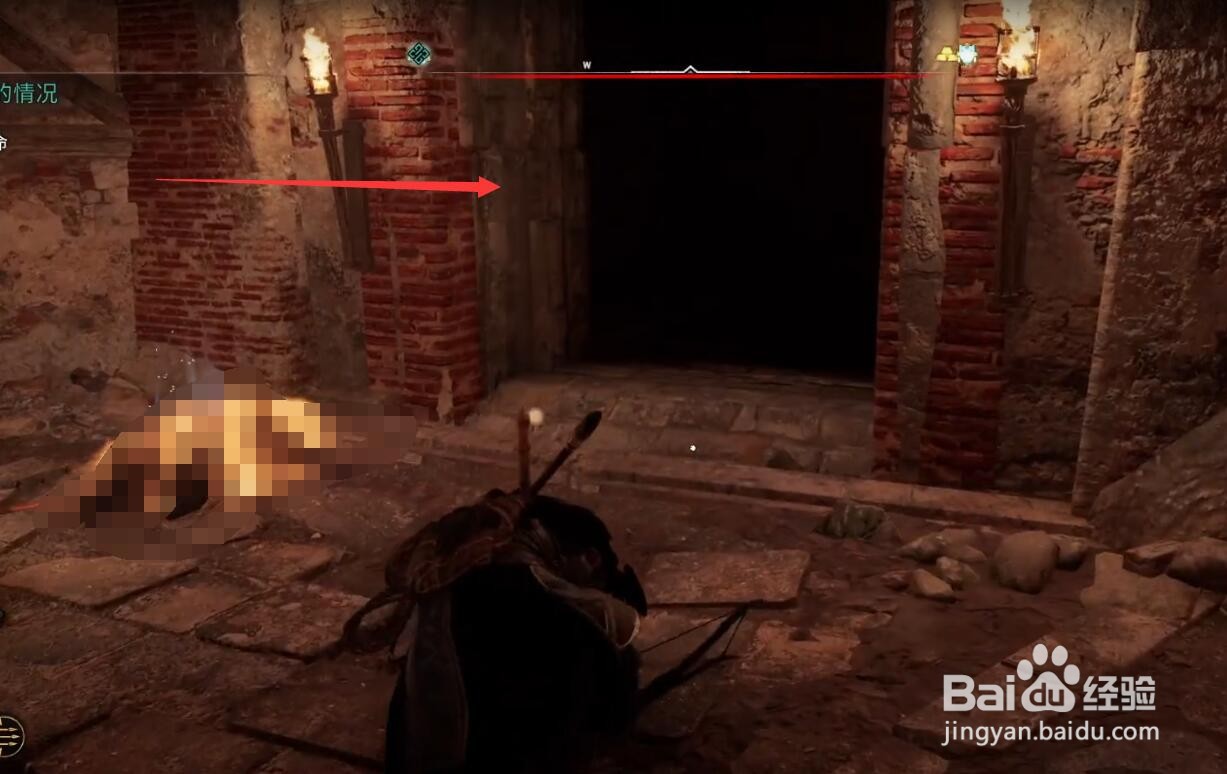 刺客信条英灵殿约克地下怎么去