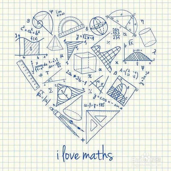 怎么学好高中数学