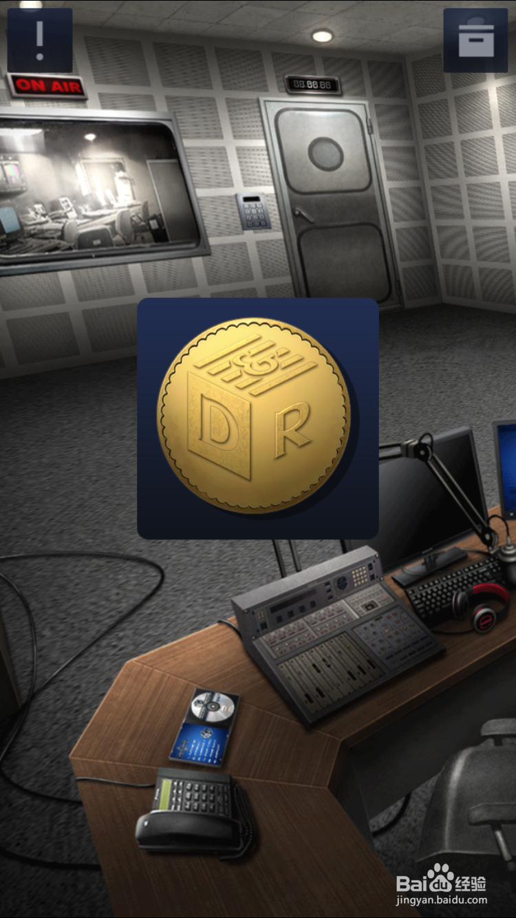 密室逃脱2第二章关卡11攻略