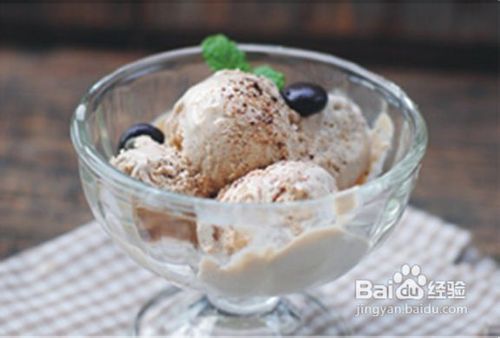如何制作香浓摩卡冰淇淋