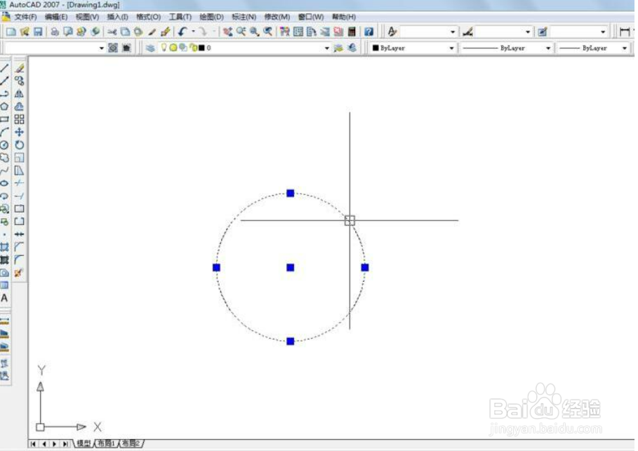 AutoCAD 2007怎么保存块