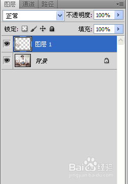 用PS美化照片之水印去除