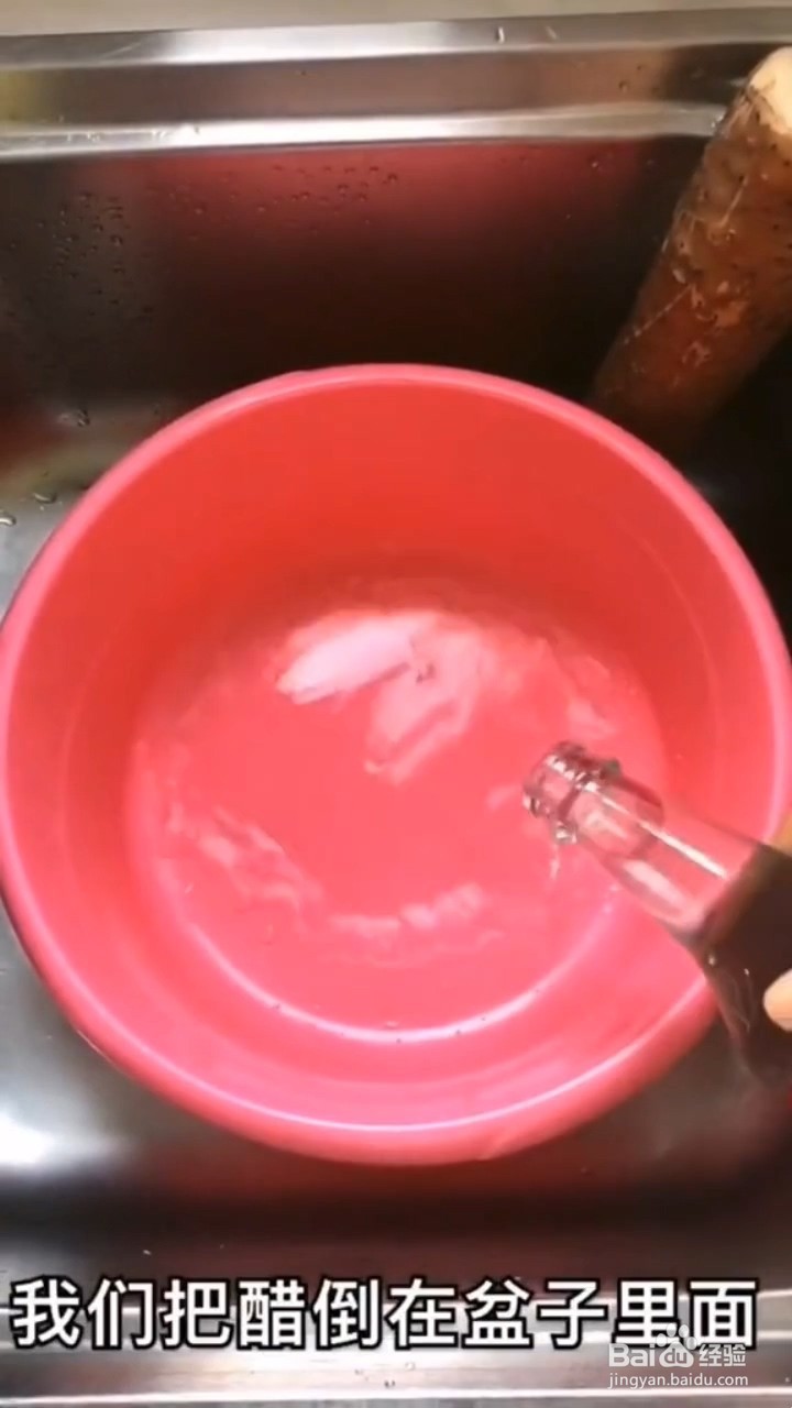 对山药过敏的人削山药的方法