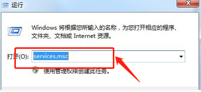 宽带连接错误代码：711解决方法?