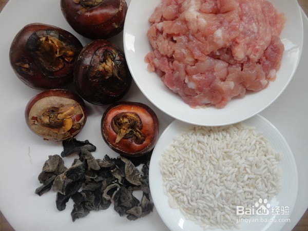 珍珠丸子怎样做