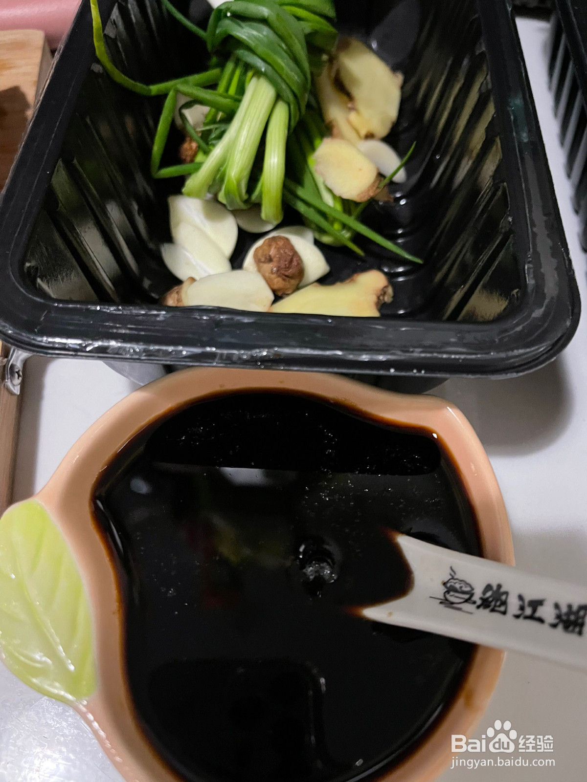 空气炸锅版脆皮乳鸽的做法