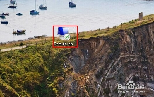 Mstsc(远程桌面连接)的高级用法