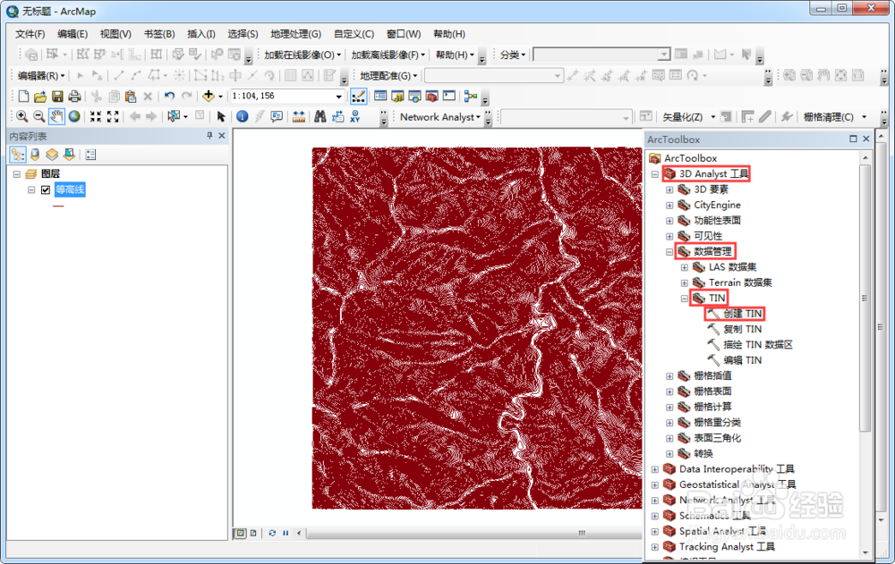 怎么根据等高线生成TIN