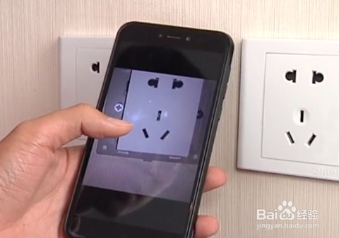 如何检查宾馆内是否有摄像头