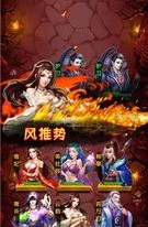 斗破苍穹手游元婴丹怎么得