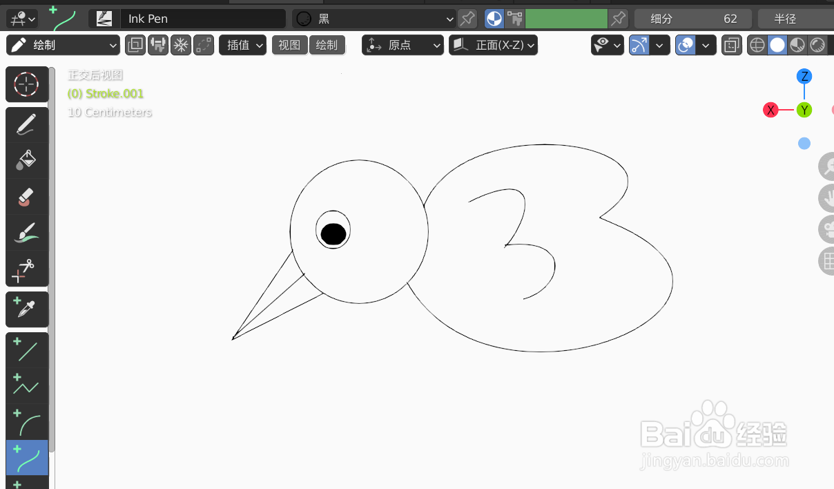 如何使用blender快速设计抓虫小鸡的2D简图模型