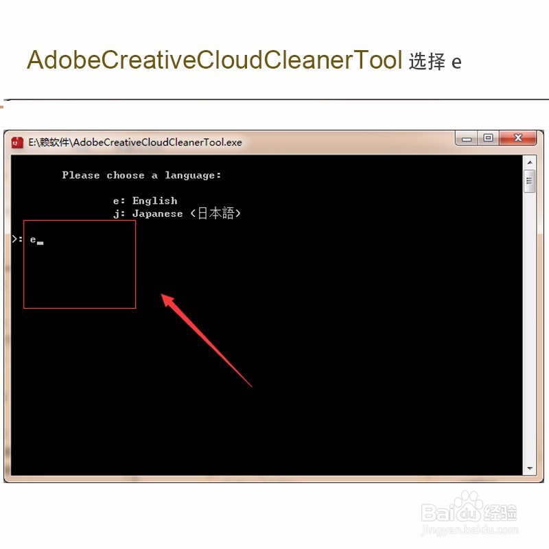 Adobe软件经常出现的问题，问题解决方法