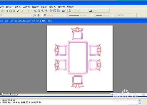 CAD如何导出超高清大图到PS中