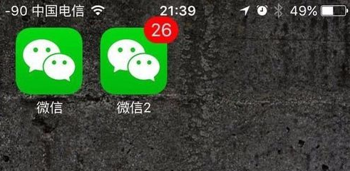 怎么做好微商？