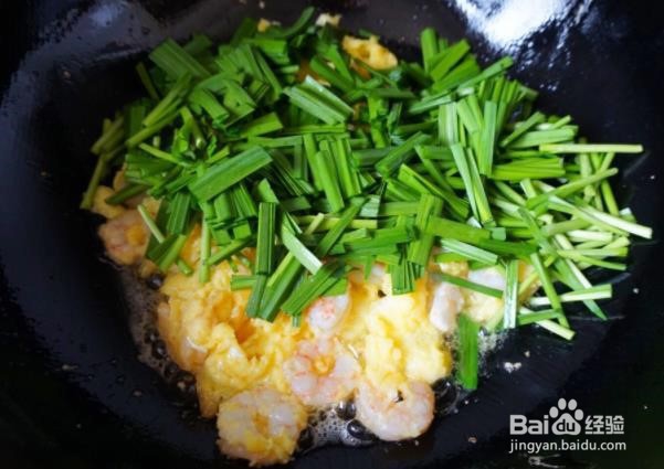 快手版韭菜虾仁炒鸡蛋