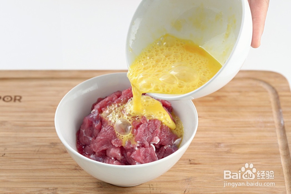 蚝油牛肉怎样做