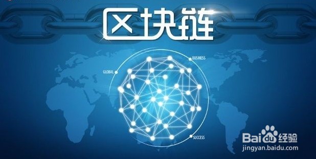 【数字货币开发公司】认识加密数字货币和ICO