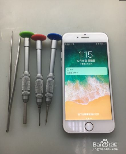 苹果iphone 6s详细拆机图文教程 百度经验