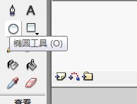flash制作地球内部转动的效果