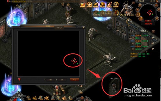 传奇幻境迷宫走法