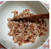 猪肉小葱馅饼