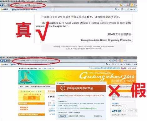 网上淘宝兼职是真的吗