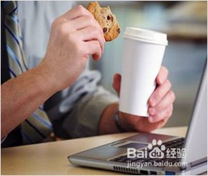 如何认知对上班族有益健康的饮食方式