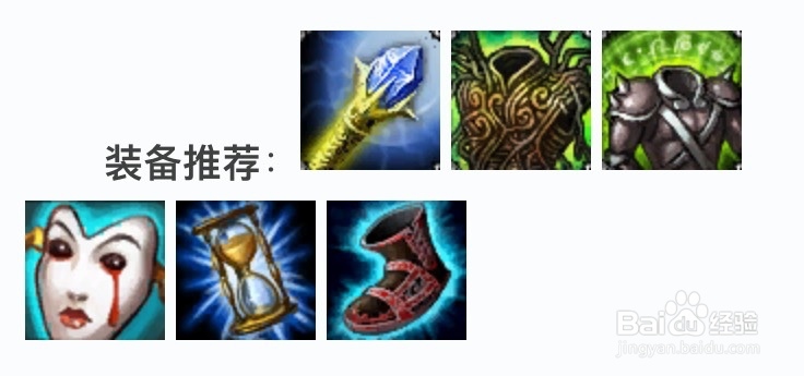 S7吸血鬼天赋符文 lol吸血鬼天赋符文攻略