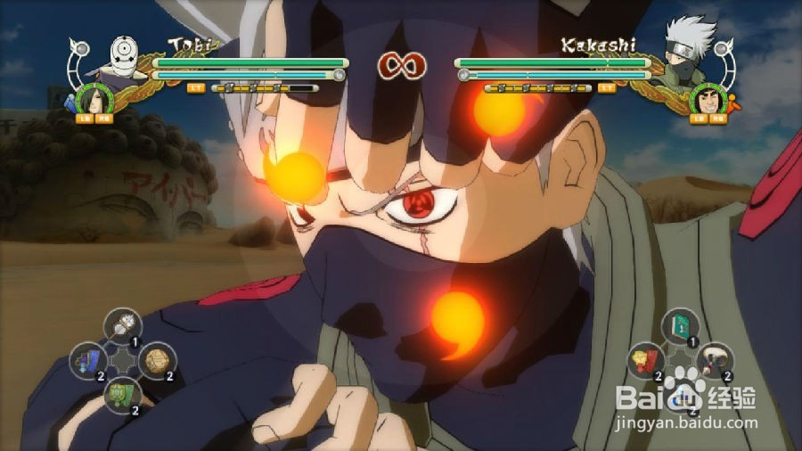 火影迷必玩的游戏