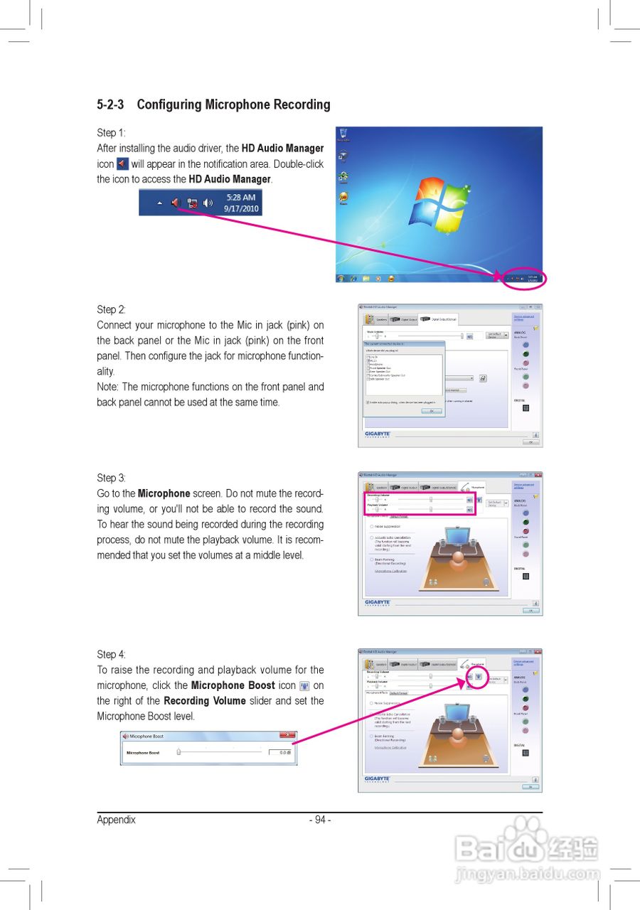 技嘉GA-Z68P-DS3主板使用手册:[10]