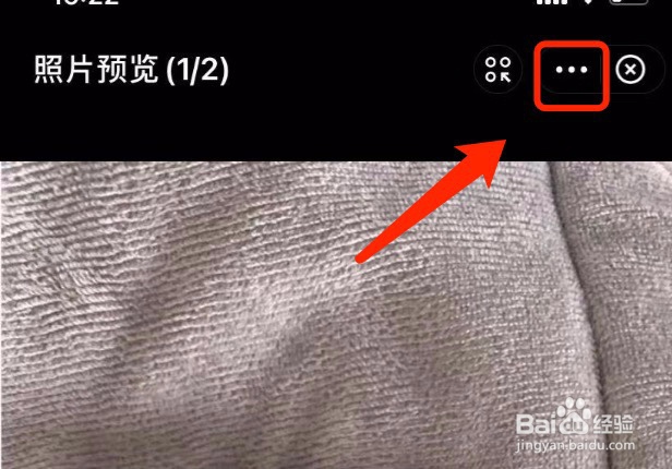 如何关闭支付宝证件中心的消息提醒