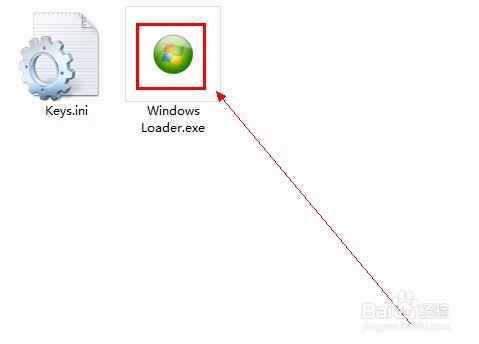 怎么激活Win7系统