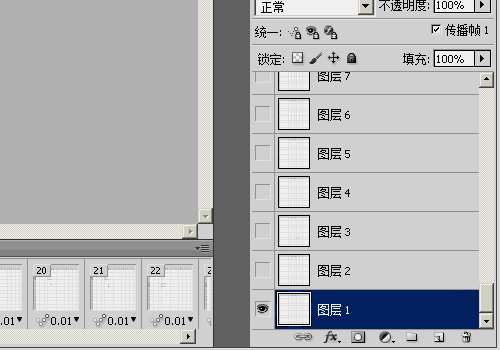 Gif图片如何编辑修改