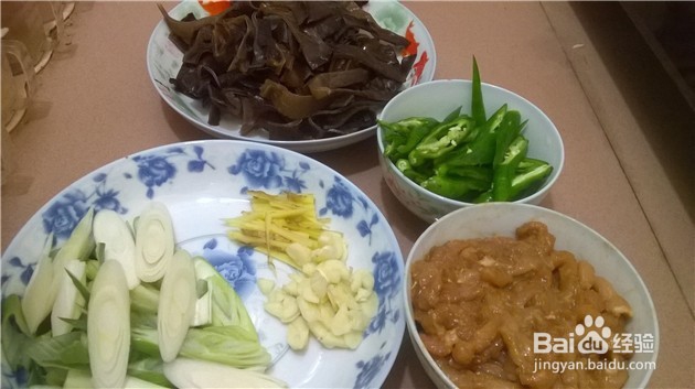 家常菜——黑木耳大葱炒肉