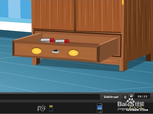 逃离大床单间攻略：[2]