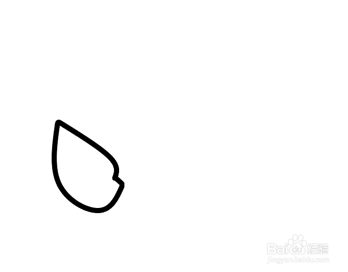 美食之竹筒饭画法