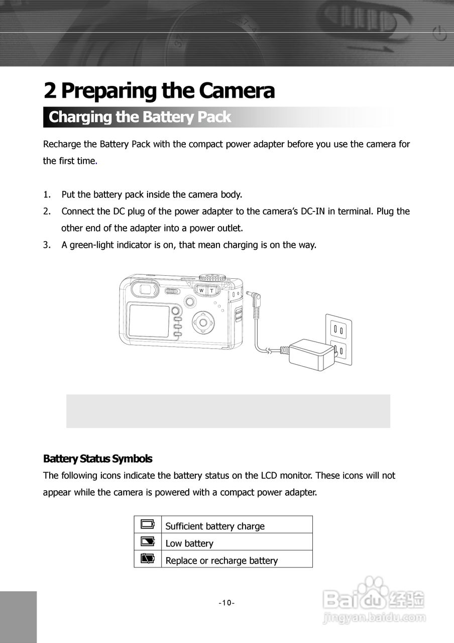 JENOPTIK JD 5.2 z3 MPEG4数码相机说明书:[2]