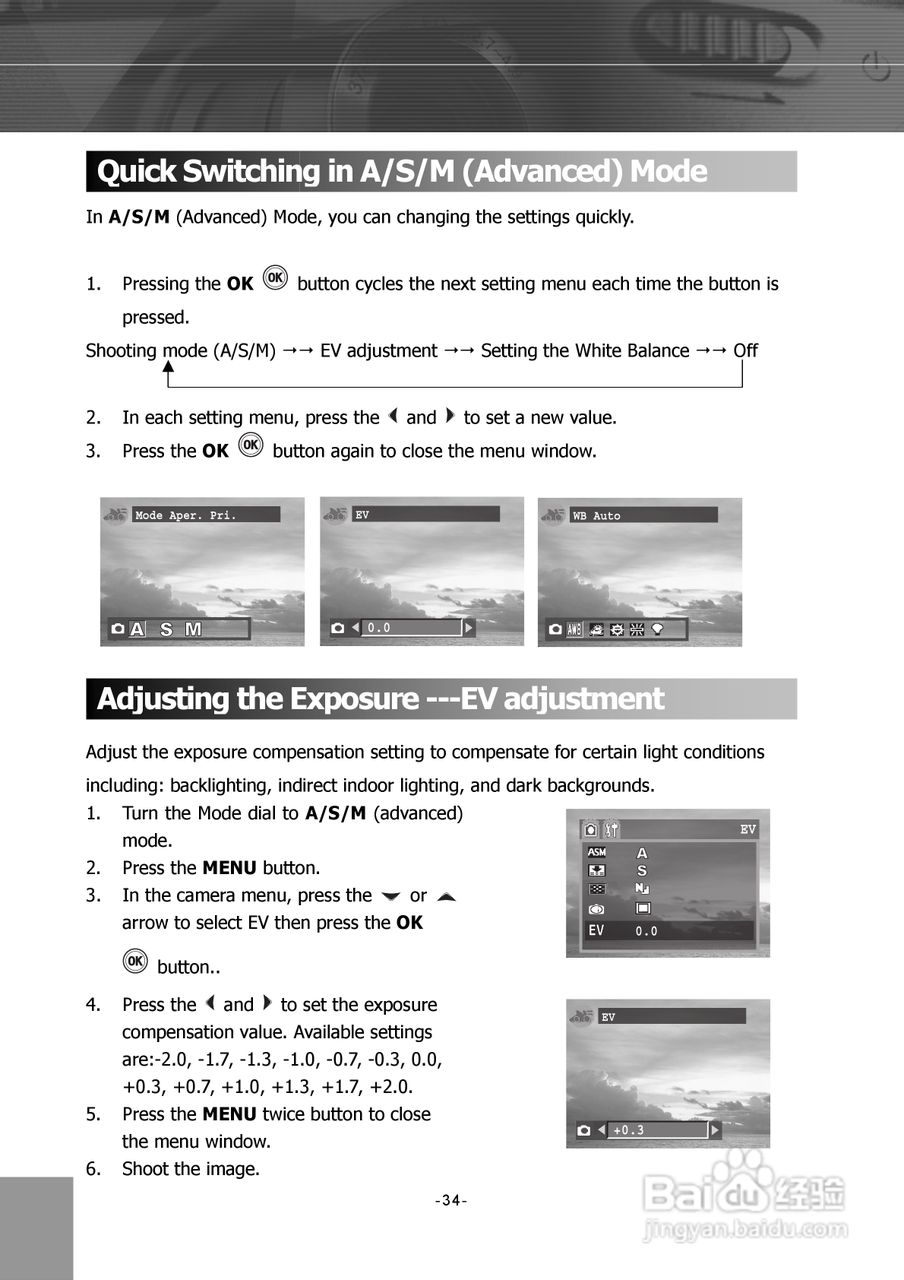 JENOPTIK JD 6.0 z3 MPEG4数码相机说明书:[4]