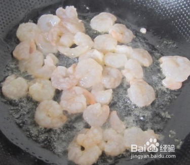 西芹山药炒虾仁