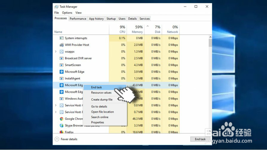 如何修复iPhone白屏死机？