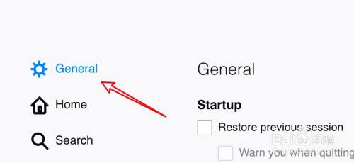 mac水狐浏览器怎么禁用输入搜索功能？