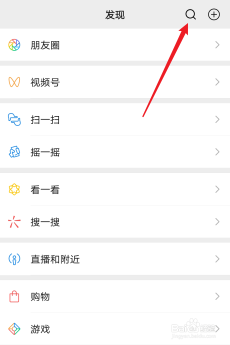 2021年上海清明扫墓怎么预约