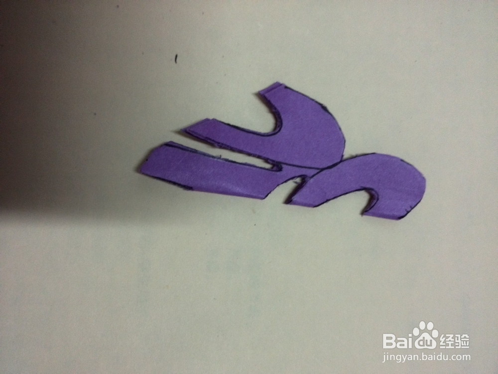 儿童手工之心形图案怎么剪