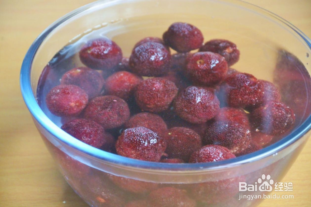 糖渍杨梅的做法