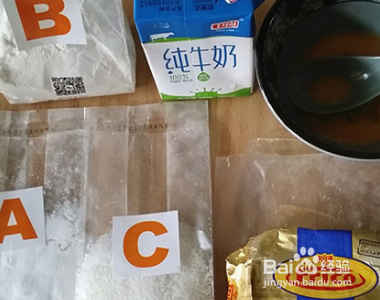 如何做椰丝曲奇?