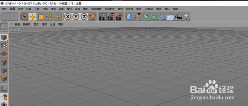 c4d圆环的使用技巧