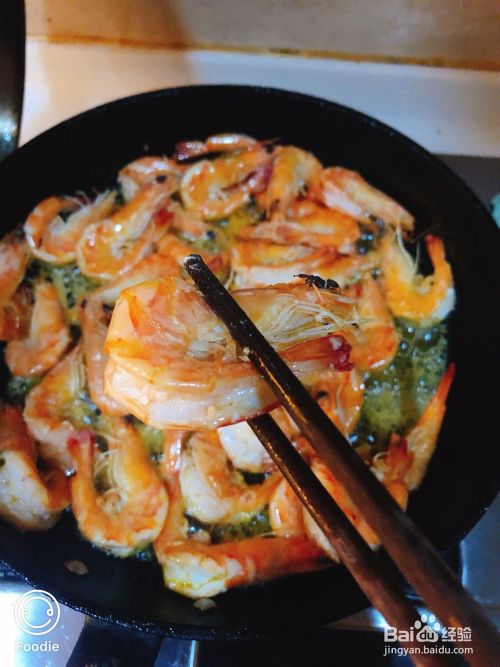 怎么简单的做每次都光盘的干锅大虾?