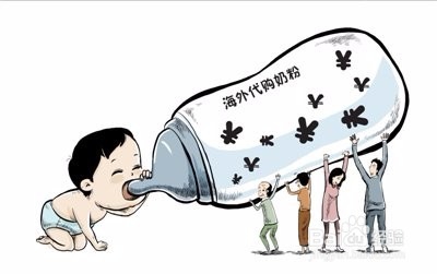 除了月薪,还能多开2条收入渠道吗