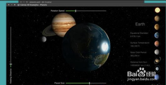Ubuntu上针对PX4固件使用Qt搭建编译环境