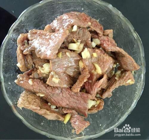 香辣牛肉的做法